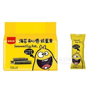 仙渔小苔 大包装 海苔夹心卷咸蛋黄 休闲食品 140g