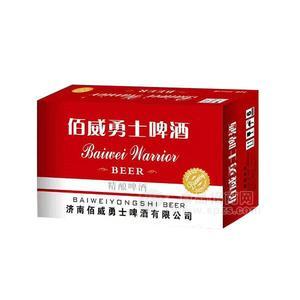 佰威勇士啤酒  精酿啤酒招商 整箱装 啤酒加盟 啤酒代理