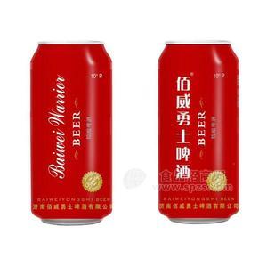 佰威勇士啤酒 精酿啤酒招商  罐装啤酒代理