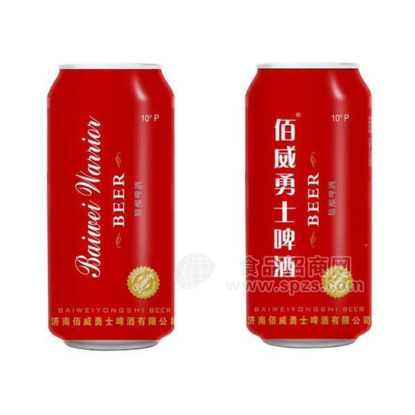 ·佰威勇士啤酒 精酿啤酒招商  罐装啤酒代理 