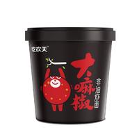 吃欢天 大嘛椒 重庆小面 方便面 方便食品 招商   