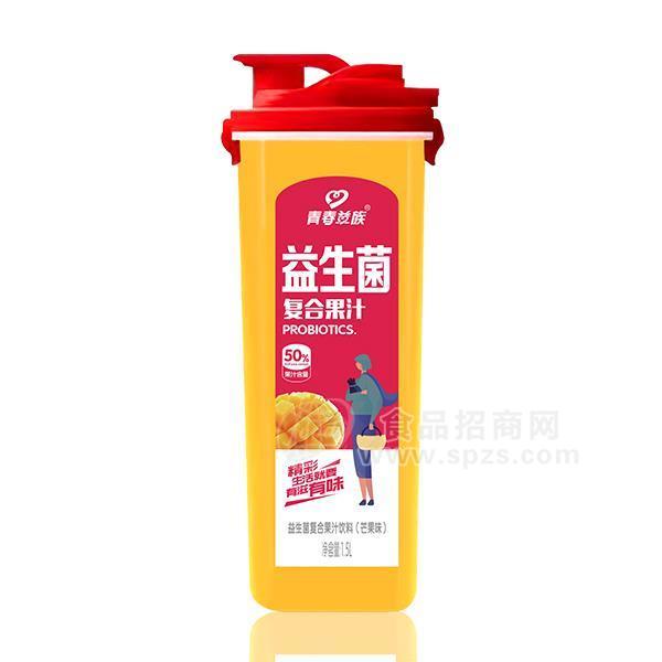 青春益族 芒果味益生菌復合果汁飲料 1.5L