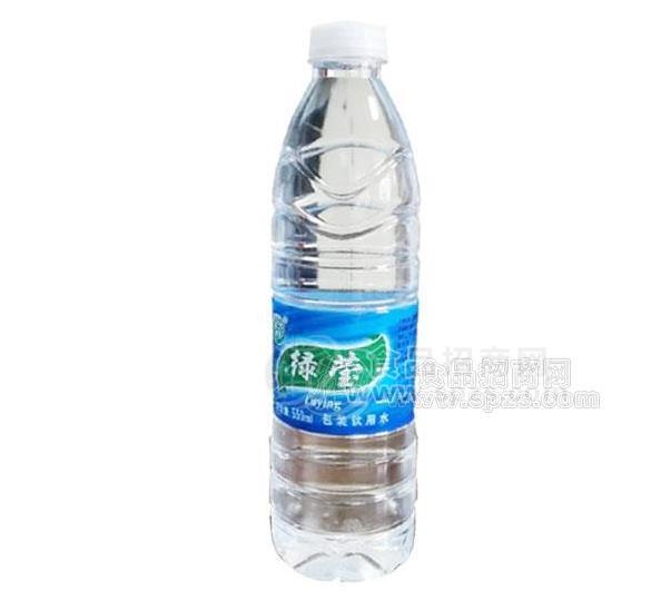 绿莹饮用水550ml