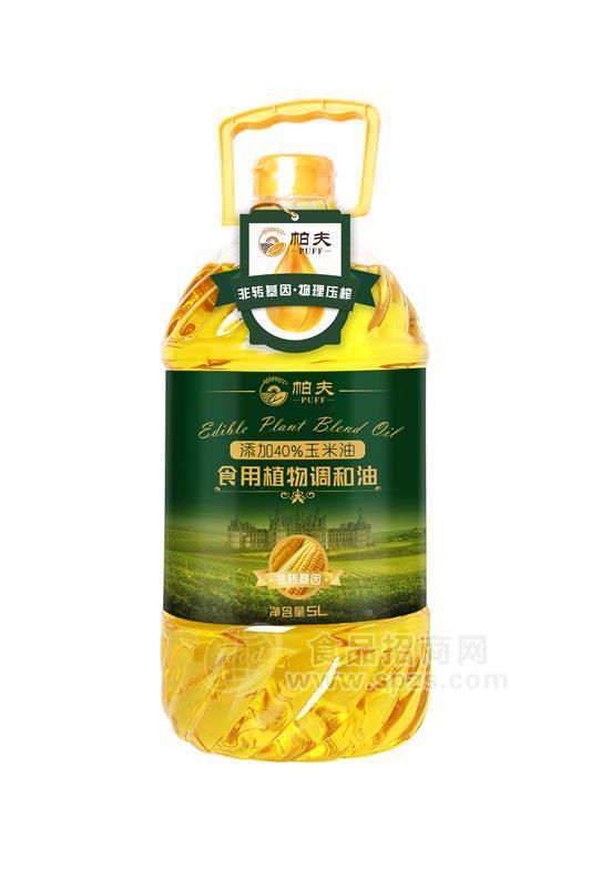 帕夫添加40%玉米油食用調(diào)和油5L