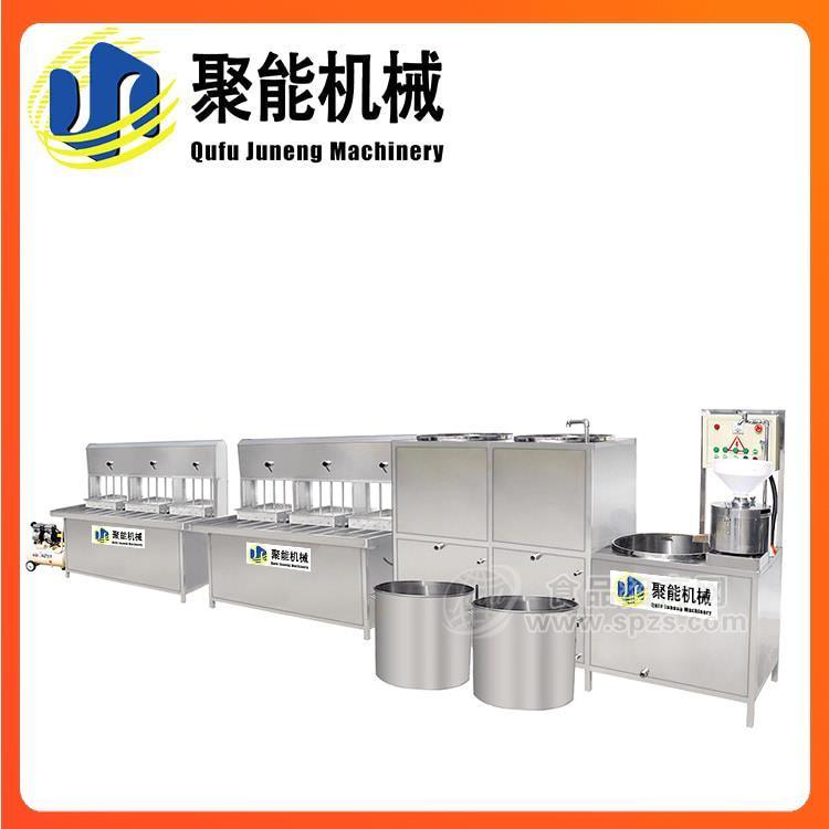 100型商用漿渣分離豆腐機(jī) 全自動花生豆腐豆?jié){一體機(jī)