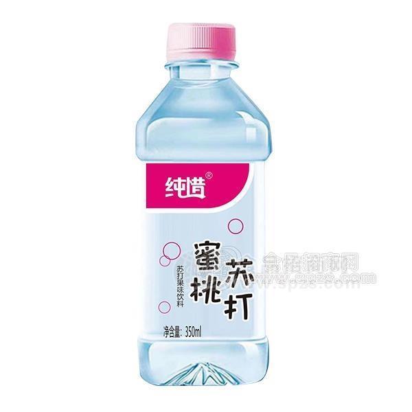 纯惜苏打水蜜桃味