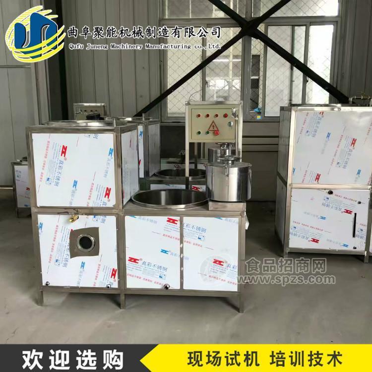 新型三连体大豆磨浆机三联磨浆机厂家