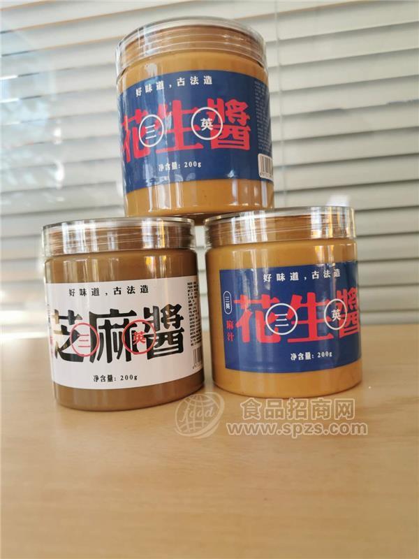 四平花生酱芝麻酱 四平花生酱芝麻酱厂家批发
