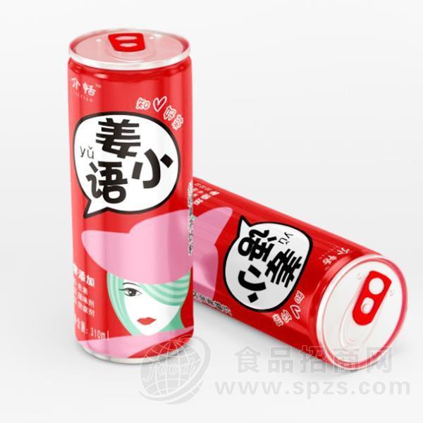介恬姜小语红糖姜茶 冬季热饮 茶饮料招商310ml