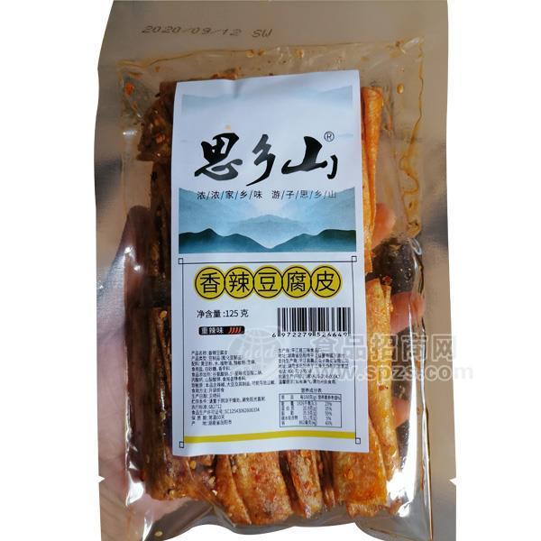 思鄉(xiāng)山 香辣豆腐皮 休閑食品 125g