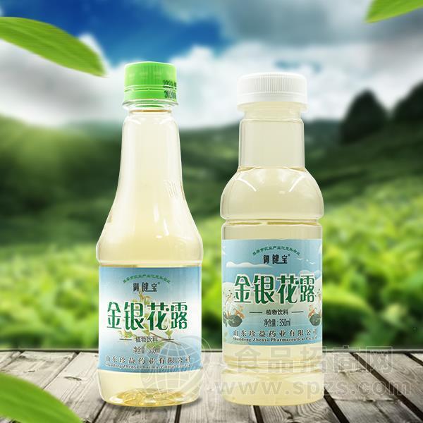 御健宝金银花露植物饮料 金银花植物饮品代理 350ml