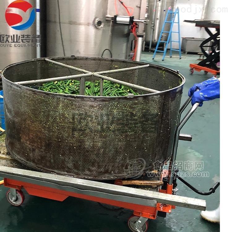 欧业   香蕉  菠萝蜜低温真空油炸机