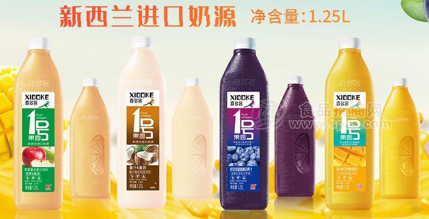 喜多客果汁牛奶1.25L