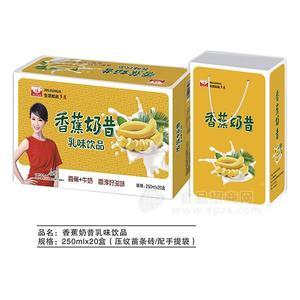 金九華飲品 香蕉奶昔 乳味飲品 250mlx20盒