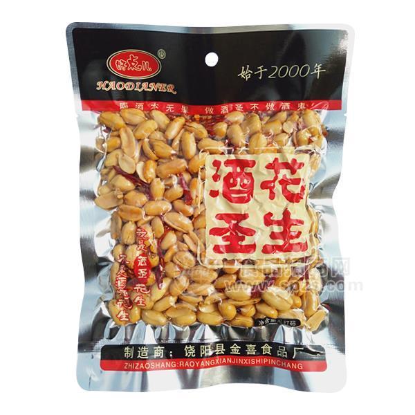 ·好点儿 麻辣花生65-350克 