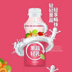 果蔬輕乳 復(fù)合果蔬乳酸菌飲品 乳飲料 340ml