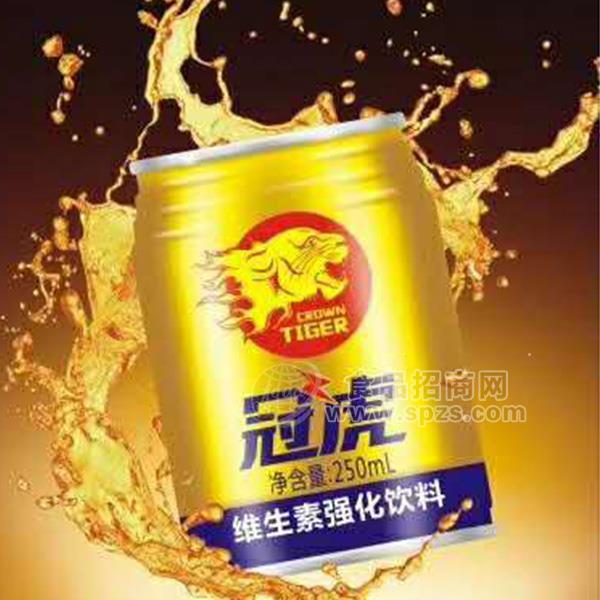 冠虎 维生素强化饮料 能量饮料 250ml