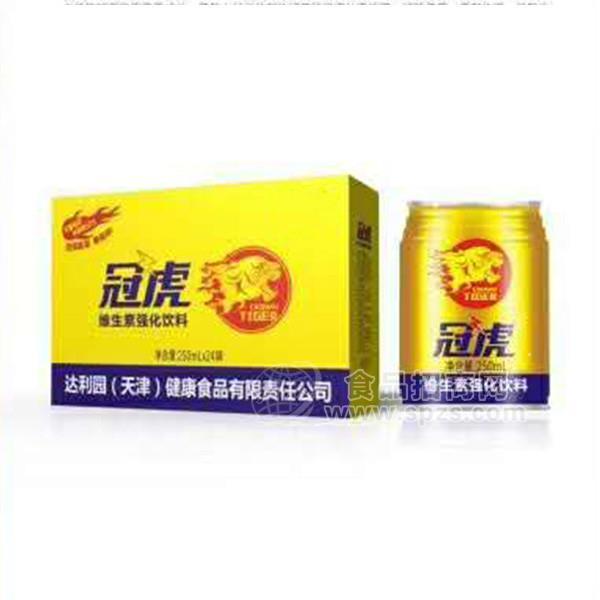 ·冠虎 维生素强化饮料 能量饮料 招商 