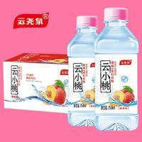 云尧泉 云小桃 蜜桃味苏打饮料 无汽 果味饮料350ml