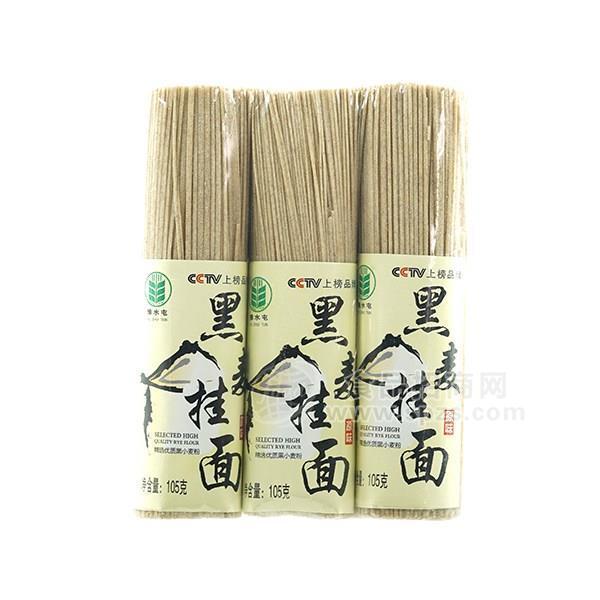 豫水屯 黑麥掛面 315g
