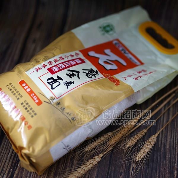 豫水屯石磨全麥面 面粉 2.5kg