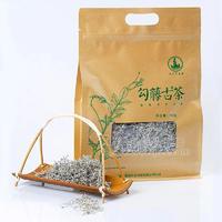 勾藤古茶（素雅）張家界霉茶、特級牙尖招商