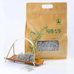 勾藤古茶（素雅）張家界霉茶、特級(jí)牙尖招商