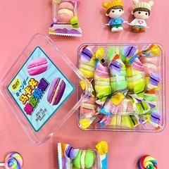 萌孩子马卡龙橡皮软糖 混合口味糖果招商105g