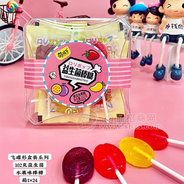 萌孩子 水果味 益生菌棒棒糖 盒装102g