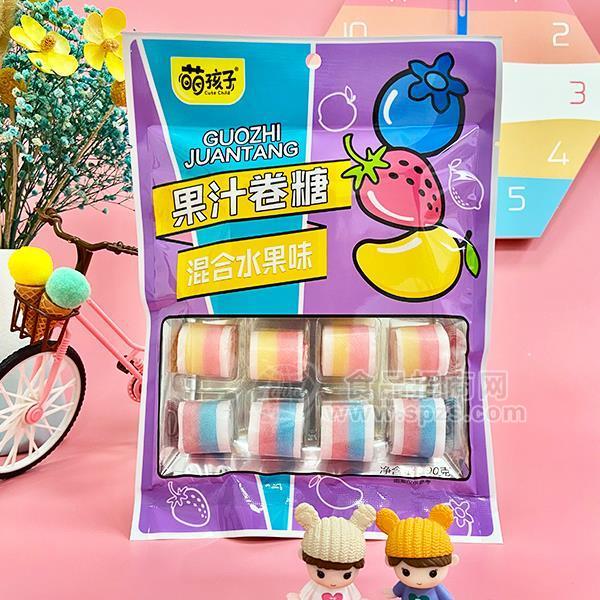 萌孩子马果汁卷糖 混合糖果招商90g