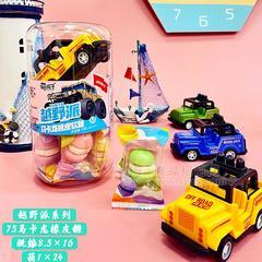 萌孩子马卡龙橡皮软糖 糖果糖玩招商75g