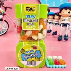 萌孩子维生素C酸奶味软糖 混合口味120g