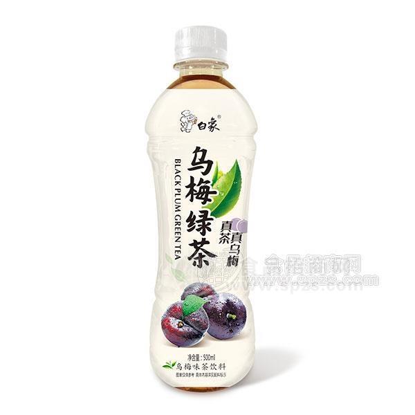 白象茶饮料<a href=