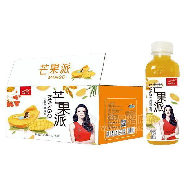 中奥饮品 芒果风味饮料 果味饮料招商500mlx15瓶