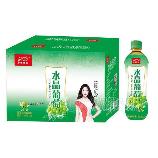 中奥饮品 葡萄味风味饮料 520mlx15瓶