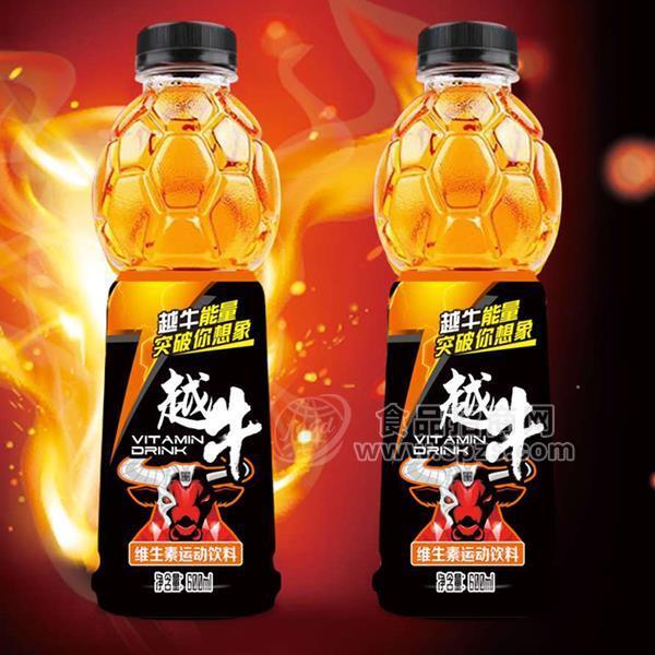 越牛 维生素运动饮料 600ml