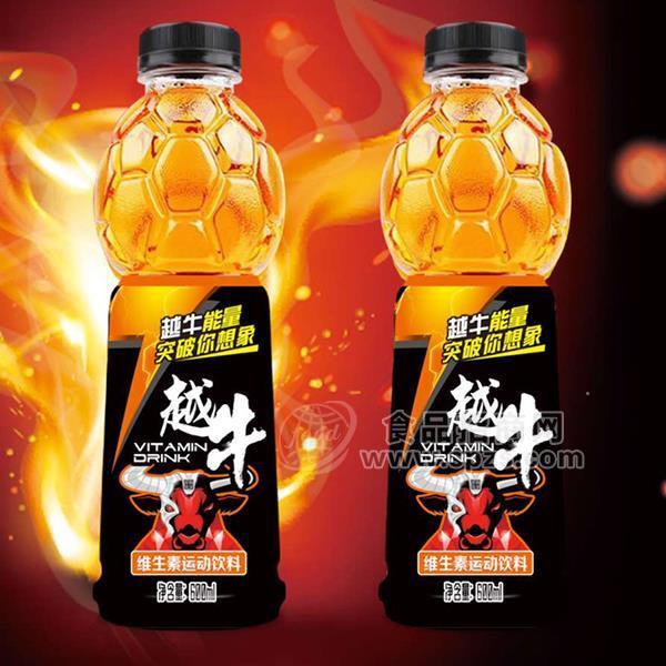 越牛 維生素運(yùn)動(dòng)飲料 600ml