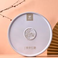 ”云垦红“红糖 臻享360克