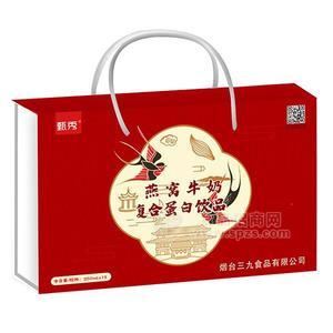 甄秀 燕窩牛奶 禮盒產(chǎn)品  復(fù)合蛋白飲品 250mlx12盒