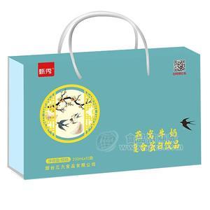 甄秀  禮盒產品  燕窩牛奶 復合蛋白飲品 250mlx12盒