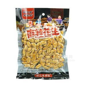 醉江南 米寶寶麻辣花生炒貨 休閑食品180g