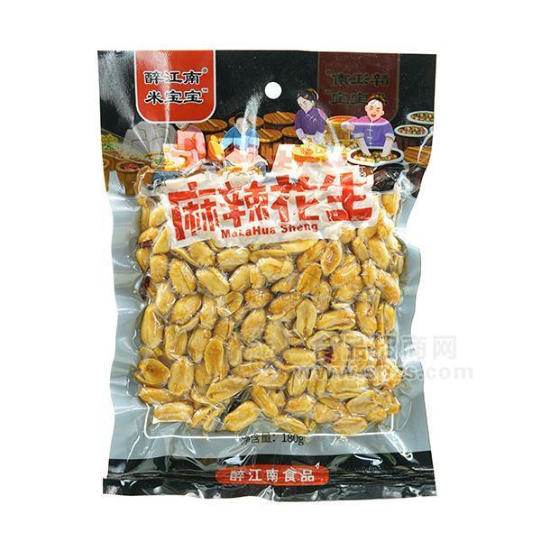 醉江南 米宝宝麻辣花生炒货 休闲食品180g