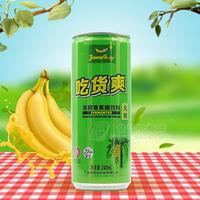 香蕉谷 無(wú)糖發(fā)酵香蕉醋飲料 罐裝香蕉醋 風(fēng)味飲料新品招商240ml