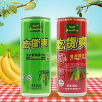 香蕉原漿發(fā)酵飲料 香蕉醋 風味飲料新品招商 罐裝香蕉醋代理240ml