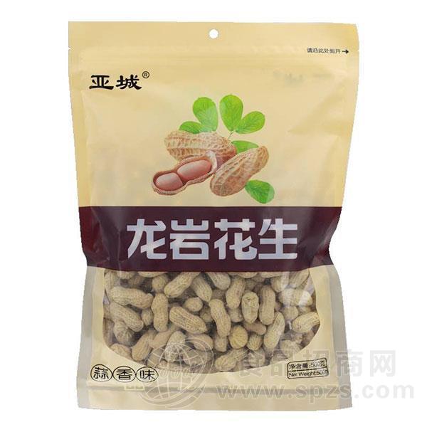 亚城龙岩蒜香花生 炒货招商505g