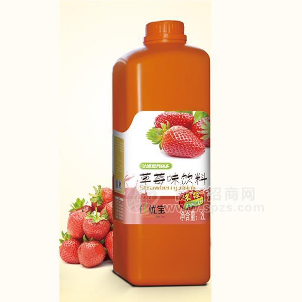 ·仙优宝草莓味饮料 果汁饮料2L 