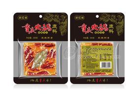 戲紅鍋重慶手工火鍋底料（牛油）招商