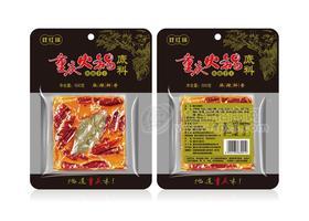 戲紅鍋重慶手工火鍋底料（牛油）招商