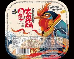 自嗨大盤雞 方便食品 方面大盤雞面 (3)