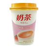 山东蓝发饮品有限公司